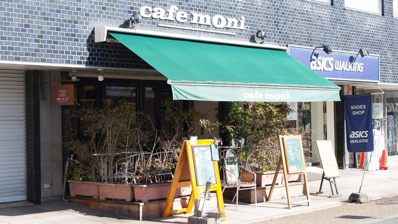 Kafe Moni