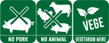 nopork_noanimal_vegetarianmenu