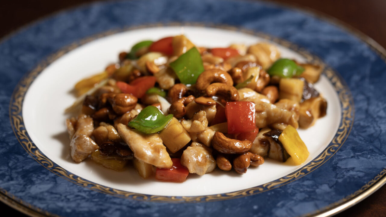 CHUNGKING CHINESE SZECHUAN RESTAURANT